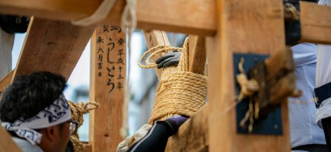 Kyoto Tea Ceremony and Gion Walk