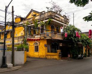 Hoi An Lantern House, photo 4 of 4