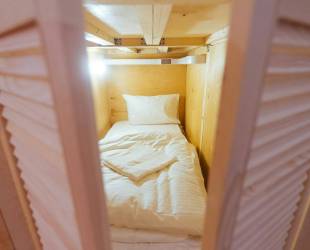 Mixed Dorm Bed